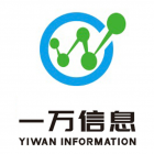 安徽一萬信息技術有限公司